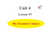 冀教版（三起）英语小学四年级下册U4-L19 My Favourite Colours课后作业课件
