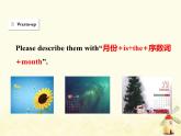 冀教版（三起）英语小学四年级下册U2-L8 First, Second, Third教学课件
