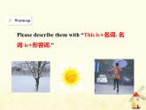 冀教版（三起）英语小学四年级下册U2-L10 Rain and Sun教学课件