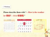 冀教版（三起）英语小学四年级下册U2-L12 Mr. Moon's Birthday教学课件