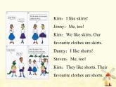 冀教版（三起）英语小学四年级下册U4-L20 My Favourite Clothes教学课件