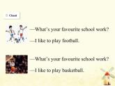 冀教版（三起）英語小學(xué)四年級下冊U4-L23 My Favourite School Work教學(xué)課件