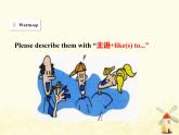 冀教版（三起）英语小学四年级下册U4-L24 The Diffos教学课件