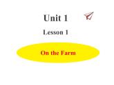 冀教版（三起）英语小学三年级下册U1-L1 On the Farm课后作业课件