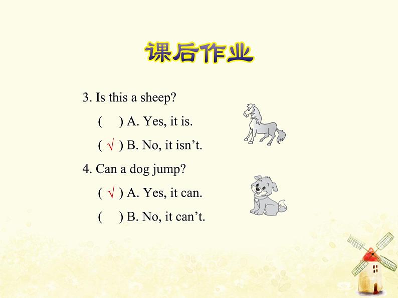 冀教版（三起）英语小学三年级下册U1-L4 Horses and Rabbits课后作业课件05