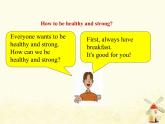 冀教版（三起）英語(yǔ)小學(xué)六年級(jí)下冊(cè)U2-L7 Always Have Breakfast！教學(xué)課件