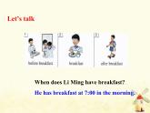 冀教版（三起）英語(yǔ)小學(xué)六年級(jí)下冊(cè)U2-L8 Always Brush Your Teeth！教學(xué)課件
