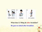 冀教版（三起）英語(yǔ)小學(xué)六年級(jí)下冊(cè)U2-L8 Always Brush Your Teeth！教學(xué)課件