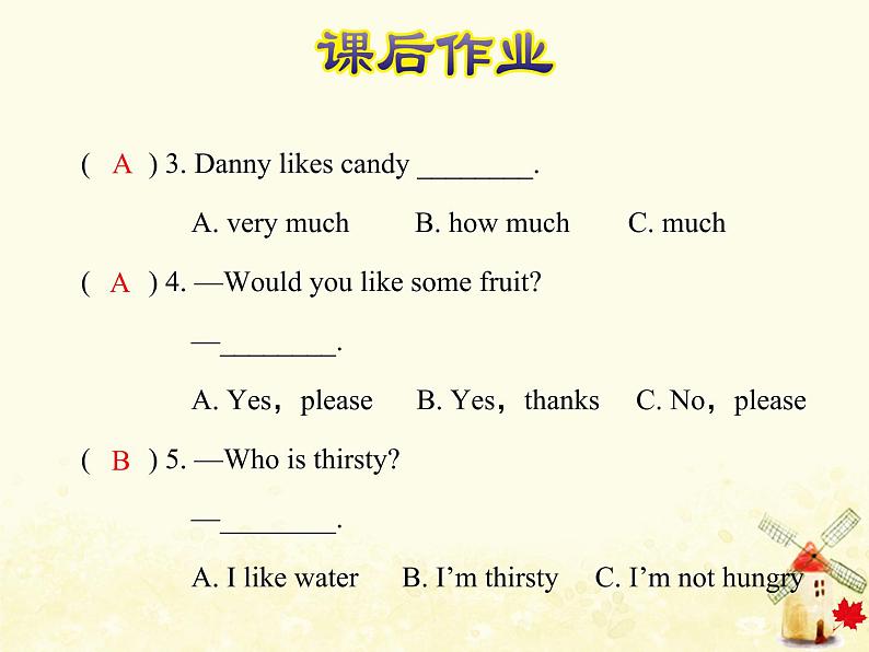 冀教版（三起）英语小学五年级下册Unit1 Lesson 4 Who Is Hungry？作业课件第5页