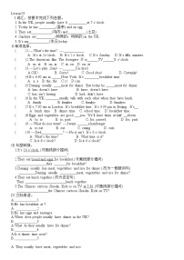 小升初复习题锦（试题）-2021-2022学年英语六年级下册 (11)（无听力）