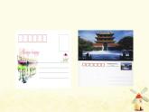 冀教版（三起）英語小學(xué)五年級下冊Lesson 13 Let's buy postcards教學(xué)課件