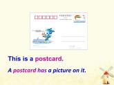 冀教版（三起）英語小學(xué)五年級下冊Lesson 13 Let's buy postcards教學(xué)課件