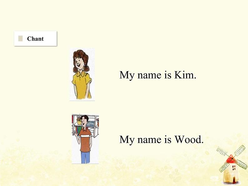 冀教版（三起）英语小学四年级下册U1-L1  How Are You？教学课件05