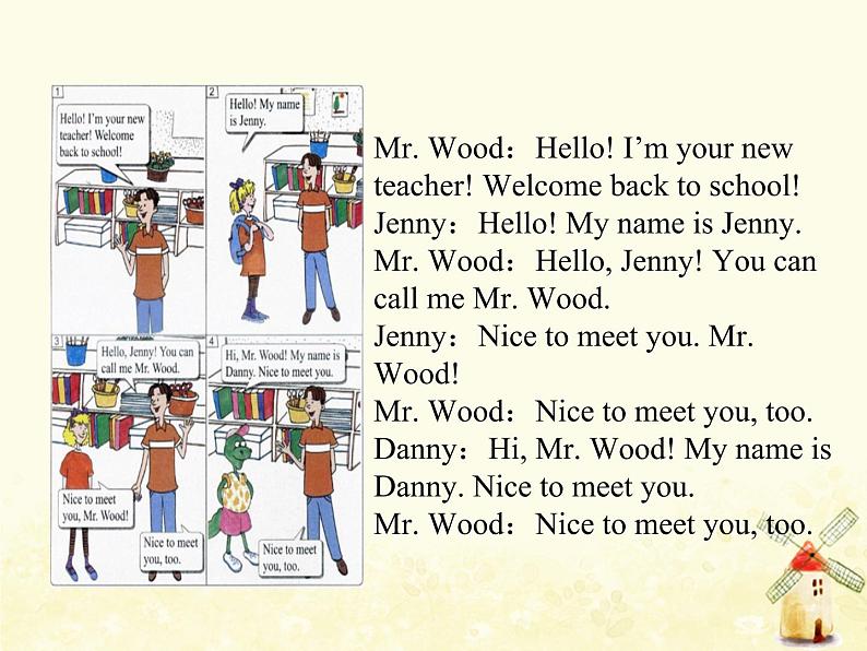 冀教版（三起）英语小学四年级下册U1-L1  How Are You？教学课件06