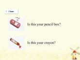 冀教版（三起）英語小學(xué)四年級下冊U1-L2 Is This Your Pencil？教學(xué)課件