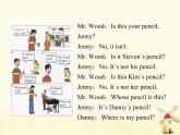 冀教版（三起）英語小學(xué)四年級下冊U1-L2 Is This Your Pencil？教學(xué)課件