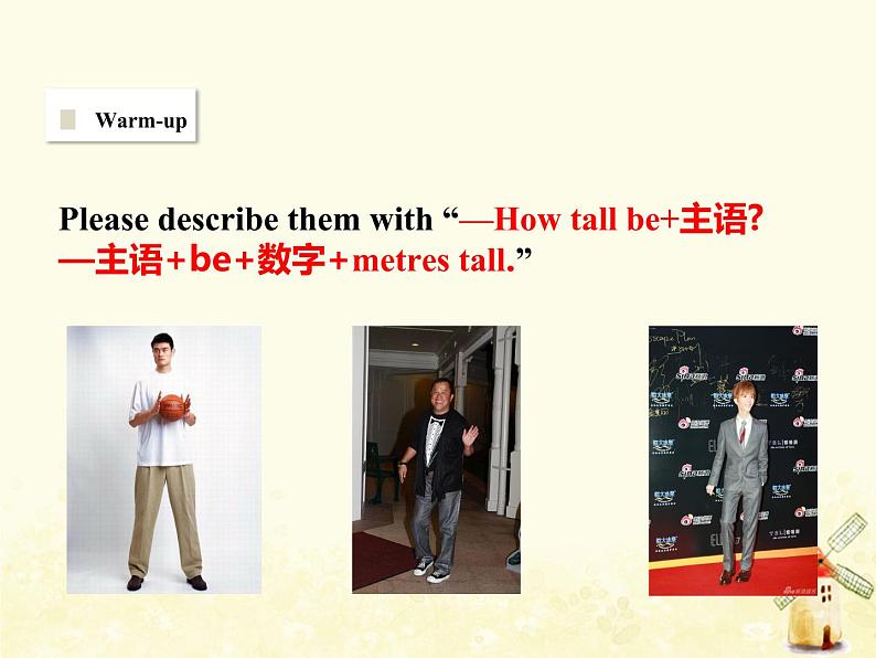 冀教版（三起）英语小学四年级下册U3-L14 Are you Short or Tall？教学课件02