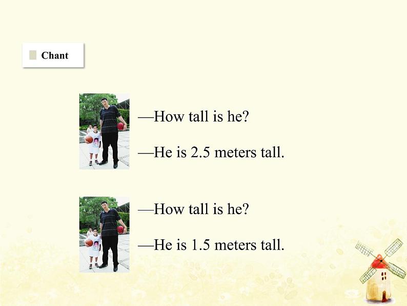 冀教版（三起）英语小学四年级下册U3-L14 Are you Short or Tall？教学课件04