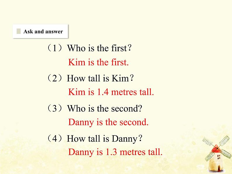 冀教版（三起）英语小学四年级下册U3-L14 Are you Short or Tall？教学课件06