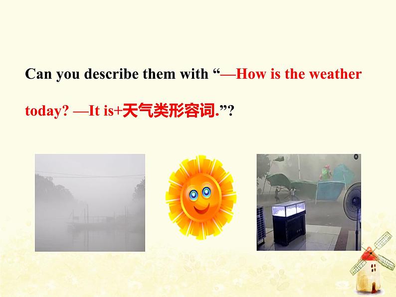 冀教版（三起）英语小学四年级下册U2-L11 How's the Weather Today？教学课件08