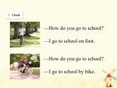 冀教版（三起）英語小學(xué)四年級下冊U3-L16 How Do You Go to School？教學(xué)課件