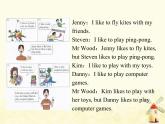 冀教版（三起）英語小學(xué)四年級下冊U3-L17 What Do You Like to Do？教學(xué)課件