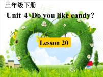 英语人教精通版Lesson 20背景图ppt课件