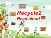 人教版（PEP）三下英语 Recycle 2 课件