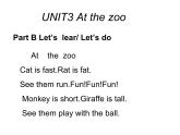 人教版（PEP）三下英语 Unit3 At the zoo partB 课件