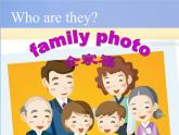 人教版（PEP）三下英语 Unit2 My family partB 课件