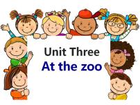 人教版 (PEP)三年级下册Unit 3 At the zoo Part A课文内容课件ppt