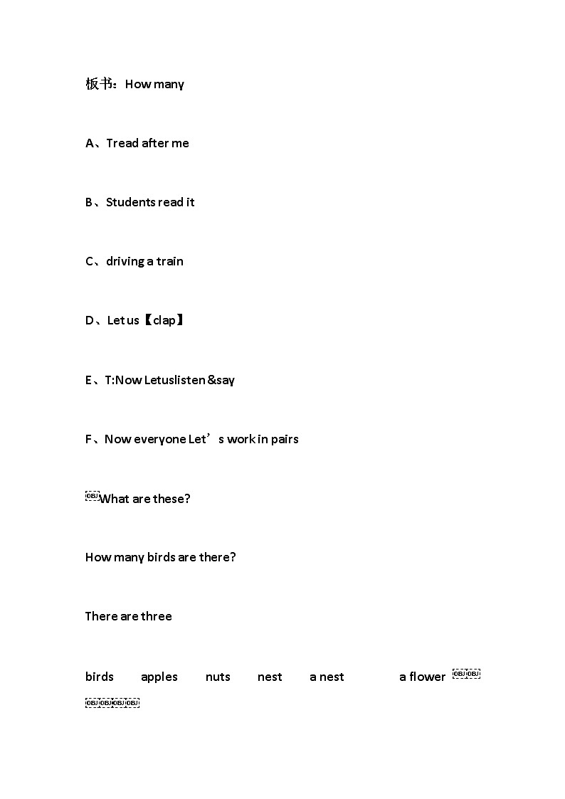 北师大版三下英语 Unit9 Numbers lesson1 教案第3页