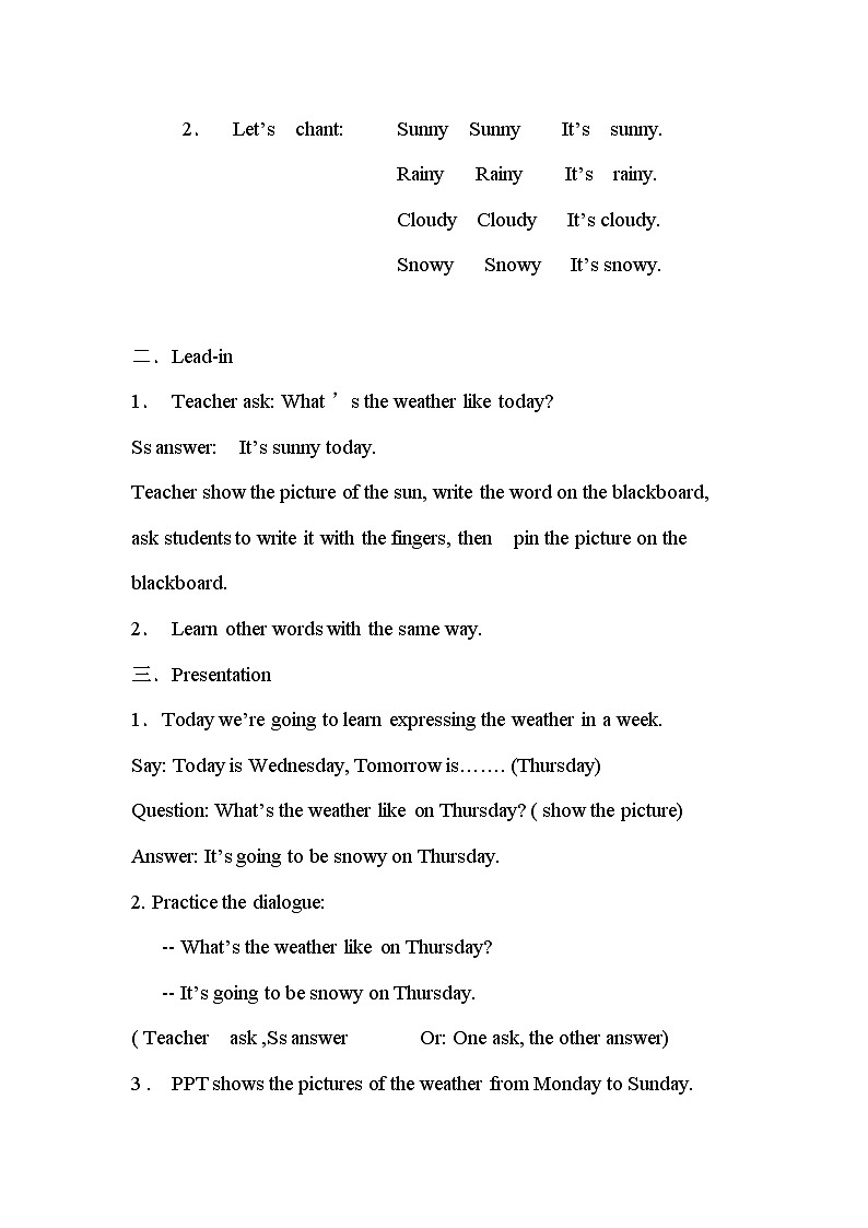 北师大版五下英语 Unit11 Weather Lesson2 教案第2页