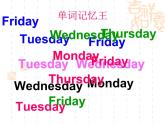 北师大版五下英语 Unit7 Days of the week Lesson1 课件