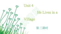 陕旅版Unit 4 He Lives in a Village图文ppt课件