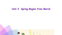 陕旅版五年级下册Unit 3 Spring Begins from March课前预习课件ppt