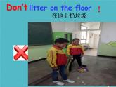 陕旅版小学英语五下 Unit8 Have a Good Habit! partA 课件