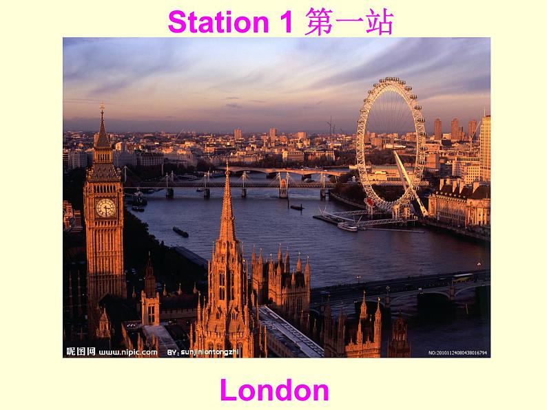 外研版（三起）小学英语四下 M2 U1 London is a big city. 课件第5页