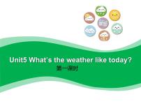 小学英语陕旅版五年级下册Unit 5 What's the Weather like Today?课文内容课件ppt