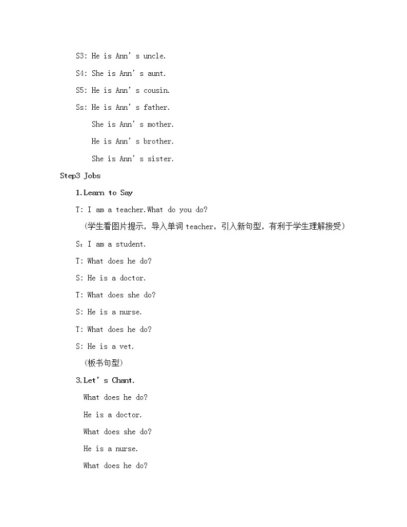 北师大版六下英语 Unit10 Review 教案03