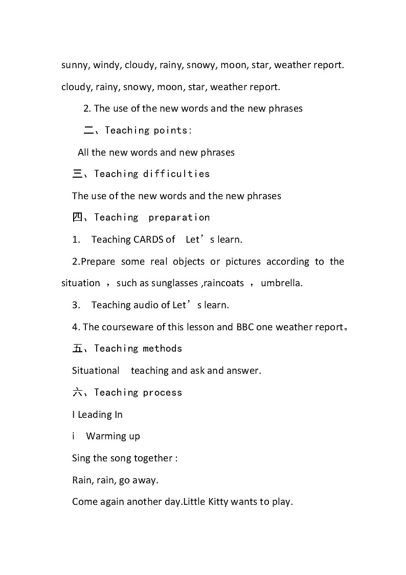 陕旅版小学英语五下 Unit5 What's the Weather like Today？ partA 教案02