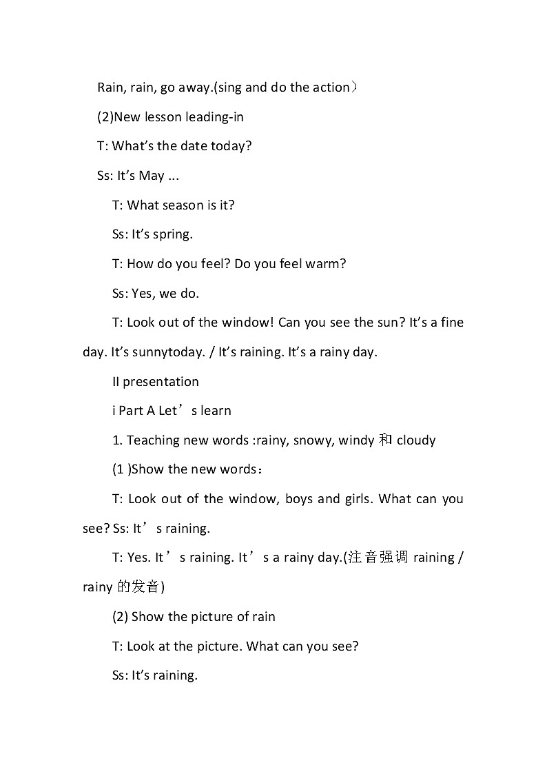 陕旅版小学英语五下 Unit5 What's the Weather like Today？ partA 教案03