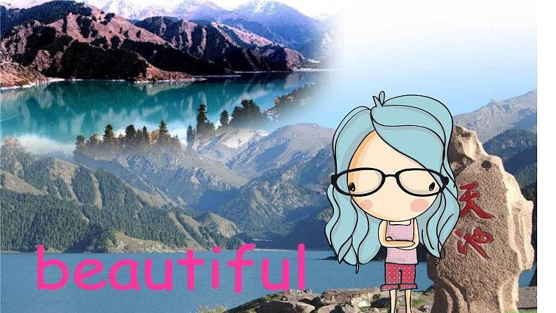 外研版（三起）小学英语五下 M6 U2 She visited the tianchi lake. 课件06