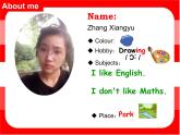 译林版（三起）小学英语四下 Unit4 Drawing in the park(第1课时） 课件