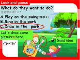 译林版（三起）小学英语四下 Unit4 Drawing in the park(第1课时） 课件