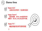 译林版（三起）小学英语五下 project2 My important days partA&B 课件