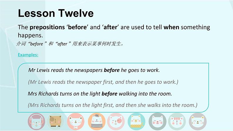 介词before&after;祈使句;many用法;todo;连词so;介词on&in（课件）-2021-2022学年英语六年级下册通用版第2页