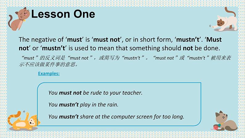 情态动词；表示数量的短语；whose用法；名词性物主代词（课件）-2021-2022学年英语六年级下册04