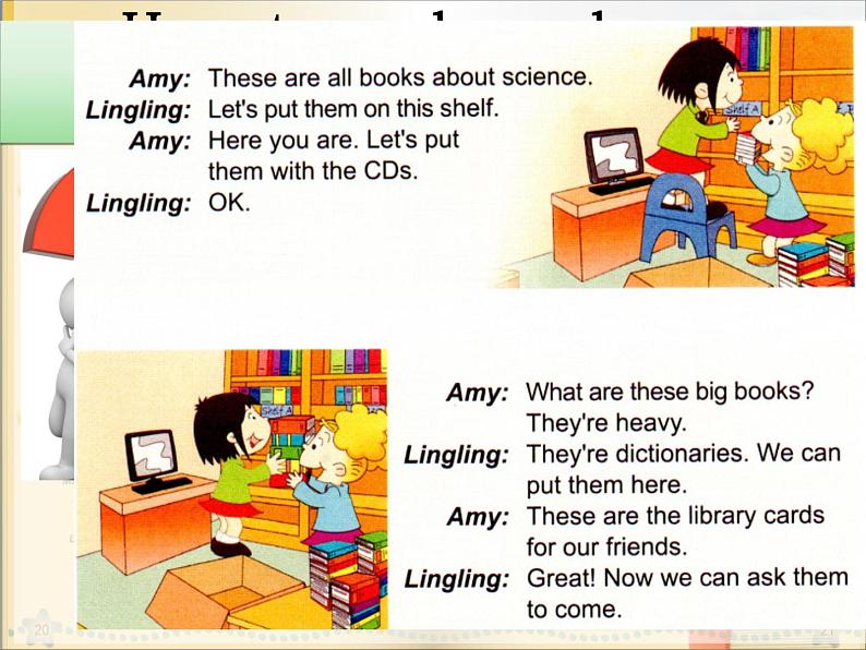 外研版（三起）小学英语五下 M4 U1 Let 's make a home library. 课件第5页