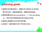 外研版（三起）小学英语六下 Module10 Unit2 What are you going to study？ 课件